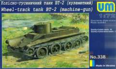 UMT338 Колесно-гусеничный танк БТ-2 (пулеметный)