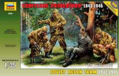 3643 Советские разведчики 1943-1945 год Zvezda