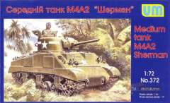 UM372 Средний танк M4A2 Шерман