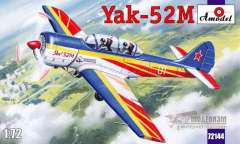 Учебно-тренировочный самолет Як-52М Amodel