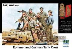 3561 Роммель и немецкий танковый экипаж Master Box