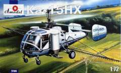 Сельскохозяйственный вертолет КА-15НХ Amodel