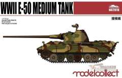 Танк E-50 ModelCollect