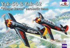 Як-50 и Як-52 Amodel