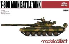 Танк Т-80Б ModelCollect