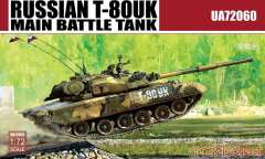 Танк Т-80УК ModelCollect