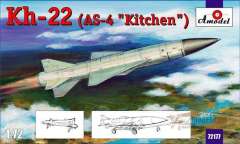 Управляемая ракета Kh-22 (AS-4 Kitchen)