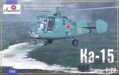 Советский вертолет Ка-15 Amodel