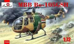 Вертолет MBB Bo-105GSH Amodel