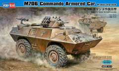 M706 Commando Hobby Boss