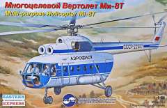 Вертолет Ми-8Т Eastern Express