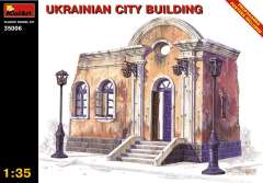 Украинское городское здание MiniArt