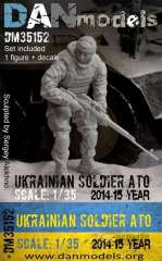 35152 Украинский солдат АТО 2014-2015 год DANmodels