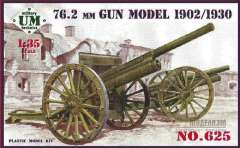 625 76,2-мм пушка образца 1902/1930 года UMT
