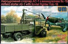Аэродромный стартер АС-1 и истребитель Як-1Б UM