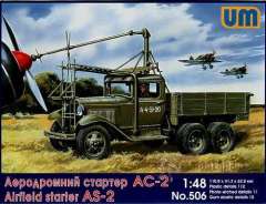 Аэродромный стартер АС-2 UM