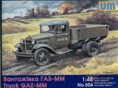 UM504, ГАЗ-ММ