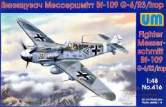 Самолет Мессершмитт Bf-109G-6/R3/trop UM