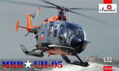 Многоцелевой вертолет MBB UH-05 Amodel