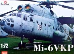 Вертолет Ми-6ВКП Amodel