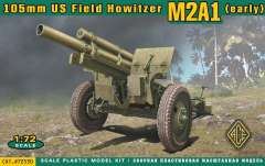 72530 105-мм гаубица M2A1 (ранняя) ACE