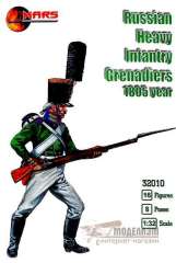 32010 Российские гренадеры 1805 год Mars figures