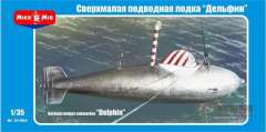 35-004 Сверхмалая подводная лодка Дельфин Micro-Mir