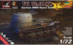Танк VK 72.01(K) Armory