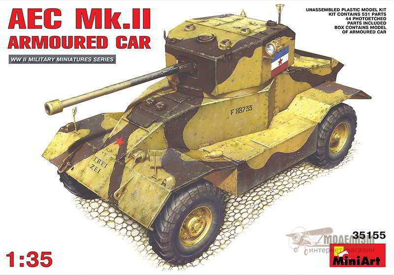 AEC Mk.II с 6-фунтовым орудием MiniArt. Картинка №1