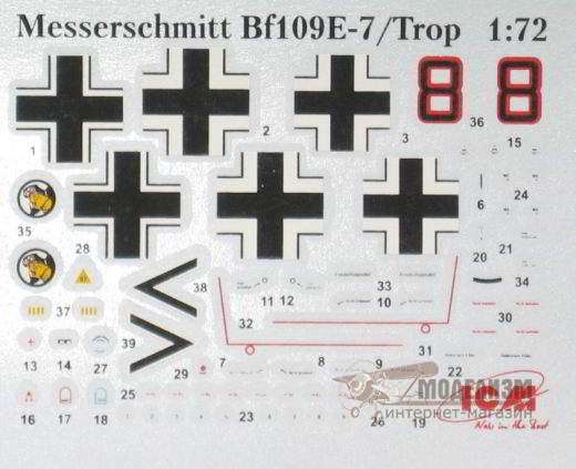 Bf 109E-7/Trop ICM. Картинка №4