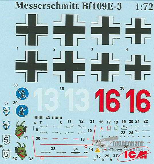 Bf.109E-3 ICM. Картинка №5