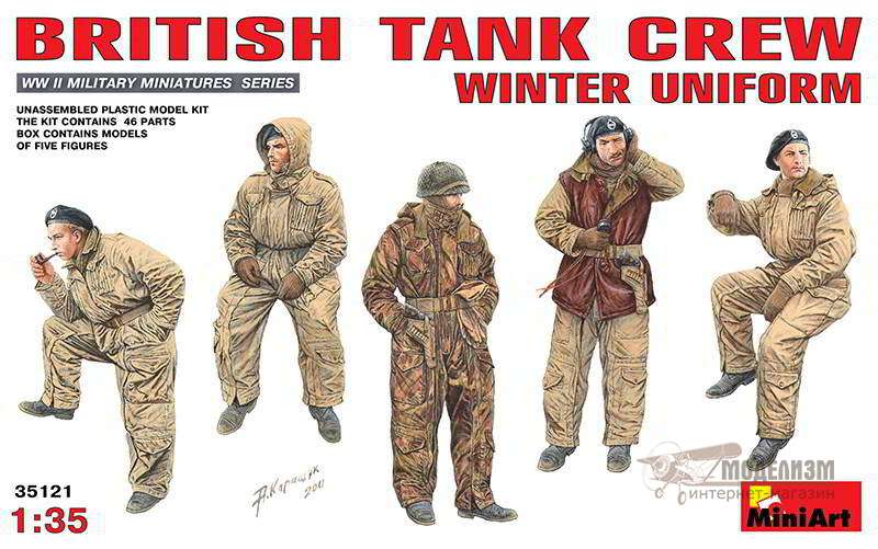35121 Британский танковый экипаж в зимней форме MiniArt. Картинка №1