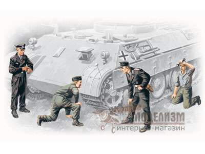 35211 Германский танковый экипаж 1943–45 год ICM. Картинка №1
