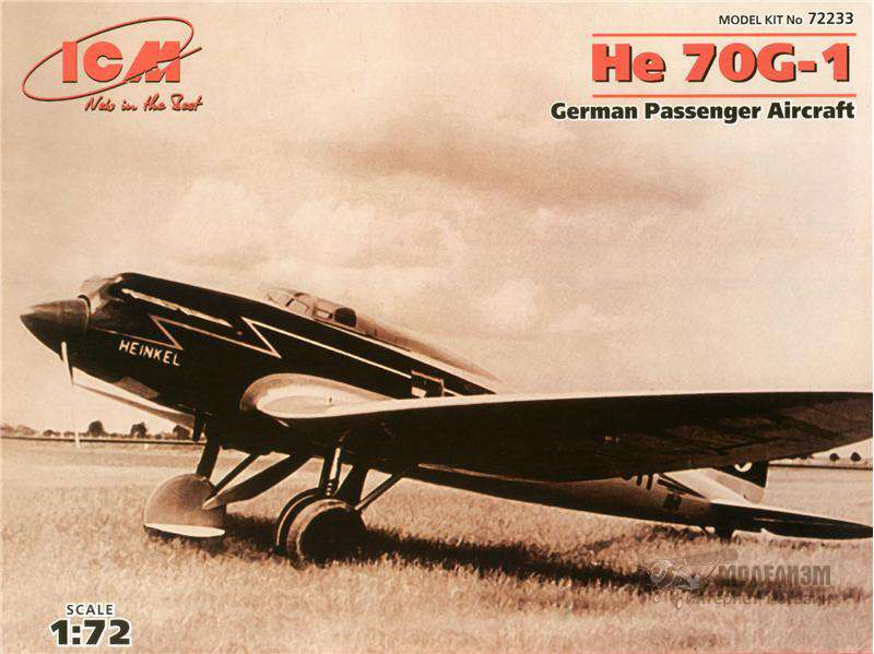 Пассажирский самолет He 70G-1. Картинка №1