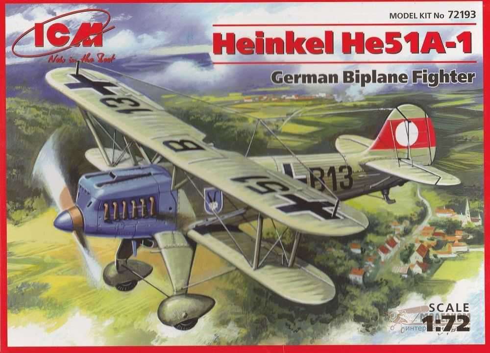 Heinkel He 51A-1 ICM. Картинка №1