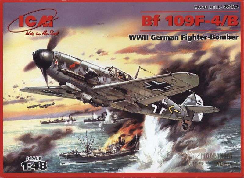 Bf 109F-4/B ICM. Картинка №1