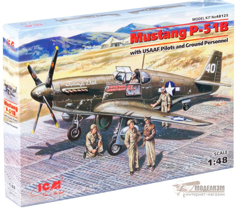 Mustang P-51B с пилотами и техниками ICM. Картинка №3