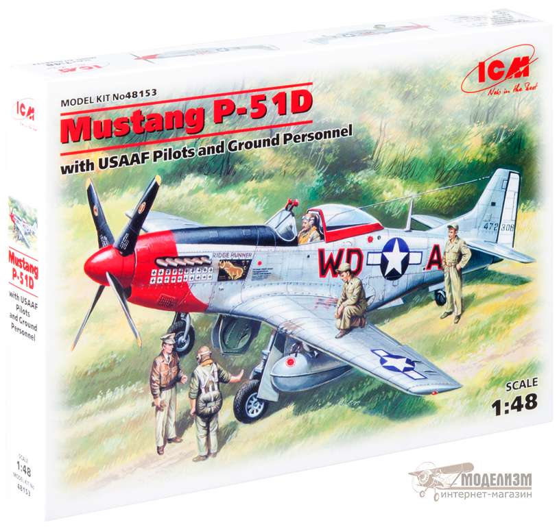 Mustang P-51D с американскими пилотами и техниками ICM. Картинка №2