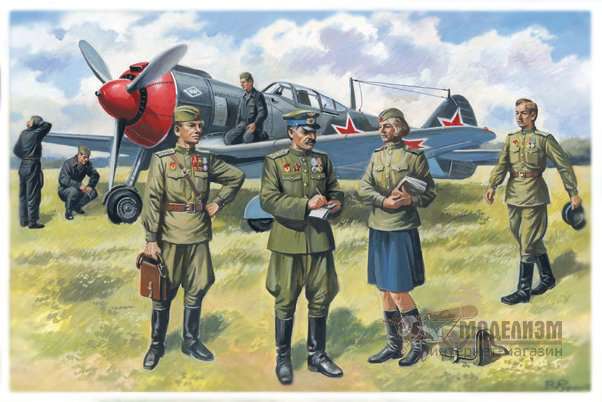 48084 Пилоты и техники ВВС СССР 1943-1945 год ICM. Картинка №1