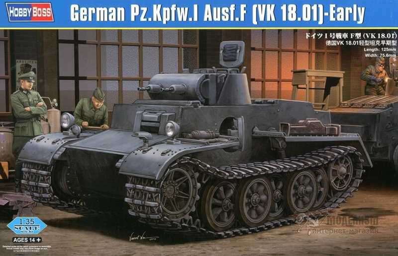 Танк Pz.Kpfw.I Ausf.F (VK 18.01) Ранний Hobby Boss. Картинка №1