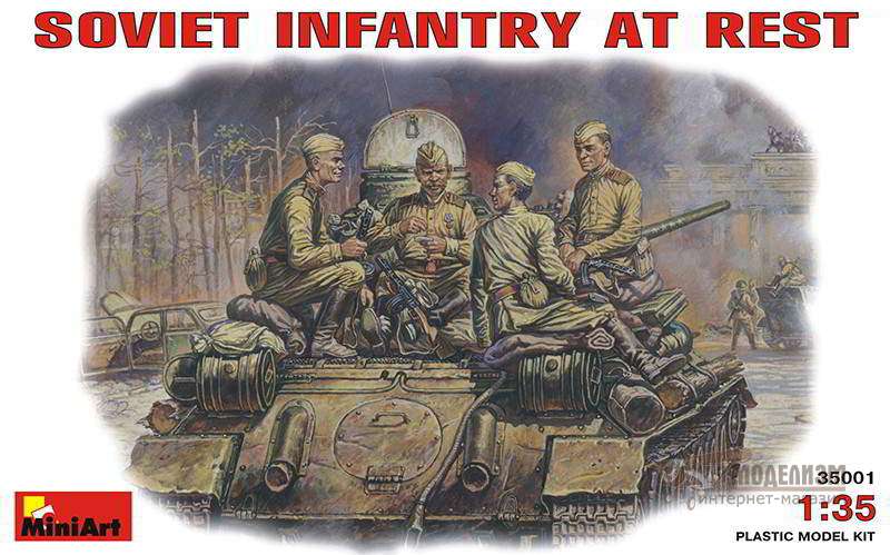 35001 Советская пехота на отдыхе MiniArt. Картинка №1