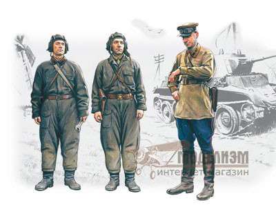 35181 Советский танковый экипаж 1939–1942 года ICM. Картинка №1