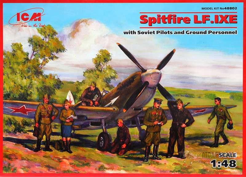 Spitfire LF.IXE с советскими пилотами и техниками ICM. Картинка №1