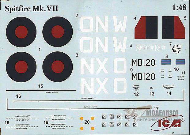 ICM48062, Spitfire Mk.VII. Картинка №9