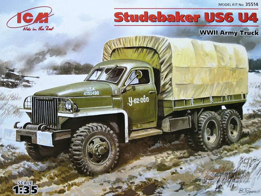Studebaker US6 U4 ICM. Картинка №1