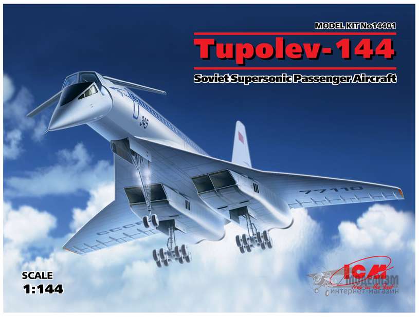 Самолет Ту-144 ICM. Картинка №1