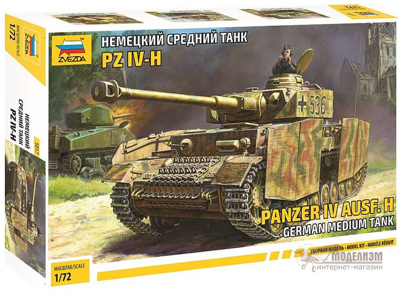 Zvezda Немецкий средний танк Pz-IV-H. Картинка №1