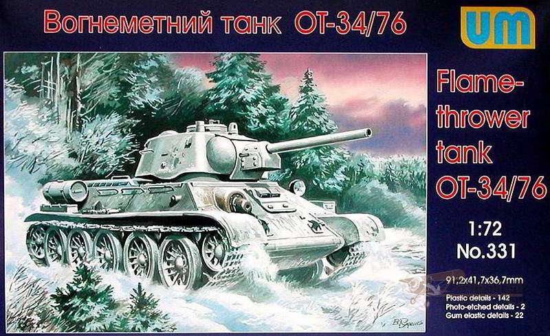 UniModels Огнеметный танк ОТ-34-76. Картинка №1