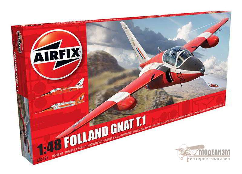 05123 Folland Gnat T.1 Airfix. Картинка №1
