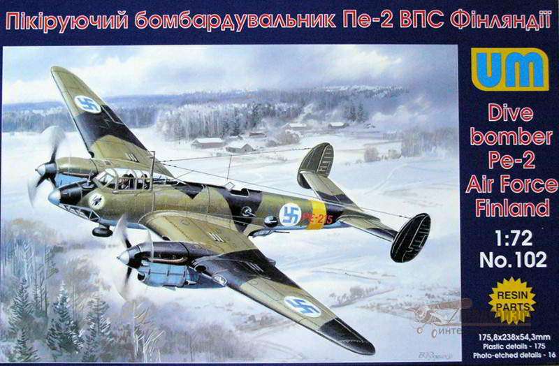 Пе-2 ВВС Финляндии UM. Картинка №1